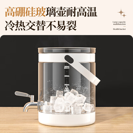 Rongsheng Intelligent Tea Maker 3L large-capacity commercial tea-making health pot teapot tea bucket electric kettle scented tea fruit tea 48-hour thermal insulation boiling water bucket with faucet scented tea bucket 316L stainless steel 48H constant temperature with filter 3L