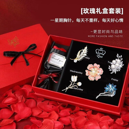 Ancient brooch, high-end women's light luxury corsage gift box, exquisite niche pin, silk scarf buckle, birthday gift for women, practical five-piece set of peony flower brooch - rose gift box