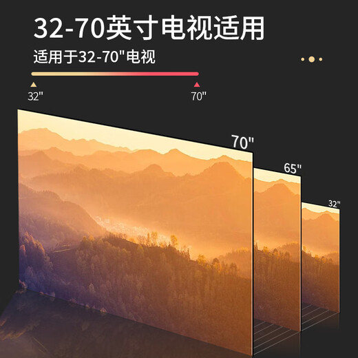 ProPre TV mobile stand 32-70 inches floor-standing TV stand mobile TV stand TV cart video conferencing all-in-one monitor stand TV hanger