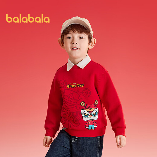 Balabala children's clothing boys' sweatshirts national style tops 2025 spring and autumn new year's wear trendy shopping mall same style 201125121107