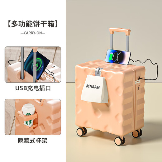 Varine Linlanglu Small Banding Case Men and Women Children's Child's Child Case Travel Case Livraison gratuite Carie de mot de passe de roue universelle Fromage de valise (Garantie à vie + Assurance de fret + autocollant) 20 pouces [peut s'asseoir 100 Jin [Jin est égal à 0,5 kg]]]
