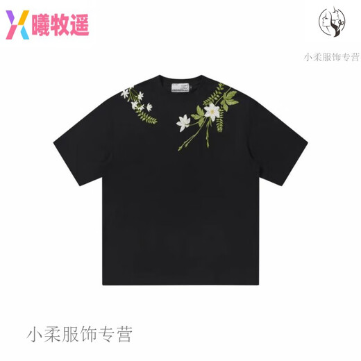 
UHFRHARSH AND CRUEL American alphabet plant flower round neck short-sleeved T-shirt for men and women summer s1049# white M