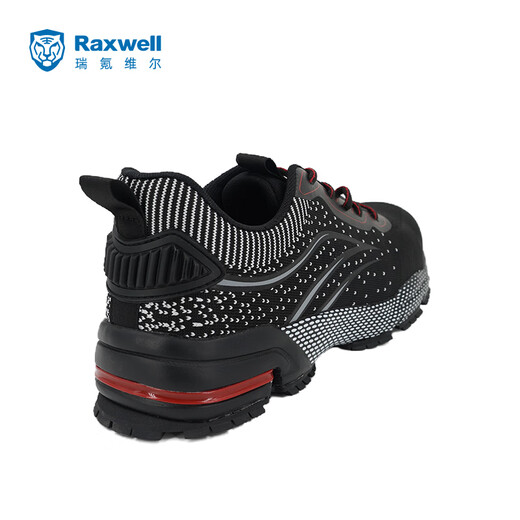 Raxwell Fly Sports Chaussures de sécurité multifonctionnelles, Anti-smashing and anti-Puncture Electrical Isolation (10kV) FL-42, RW3881
