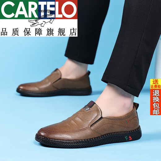Cartelo Traitement de cuir officiel Chaussures en cuir Chaussures pour hommes travaillant en cuir doux Solide Sole Sole non-glipage Chaussures décontractées pour hommes