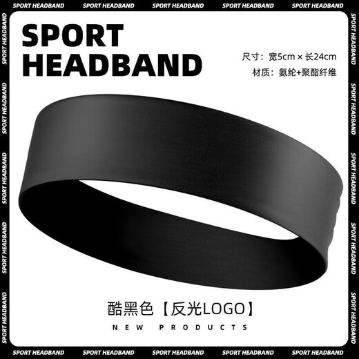 Jiaqi Sports Stirnband Anti-Perspirant, Stirnband, Herren Sport Sweat-Absorbing, Sweat-induziert, Kopftuch, Fitness Sports Basketball-Schweißlauf für Frauen, Cool Black