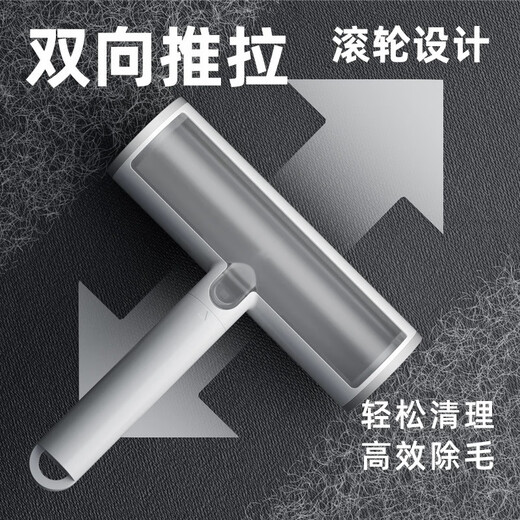 POPOCOLA cat hair scraper, sticky hair brush, pet electrostatic adsorption hair removal brush, cleaner artifact