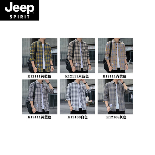 Jeep Spirit Plaid Camiseta informal de primavera y otoño Camisa de manga larga Top coreana Retro Summer Flin Jacket K12111 metros Azul + K12108 White XL 125-145Jin [Jin equivale a 0.5 kg]