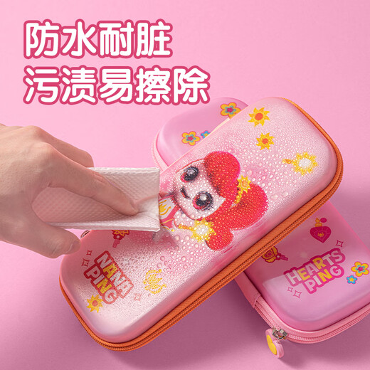 得力（deli）奇妙萌可EVA笔盒 大容量抗压耐摔铅笔盒 儿童防水笔袋 粉色MK702男女孩礼物