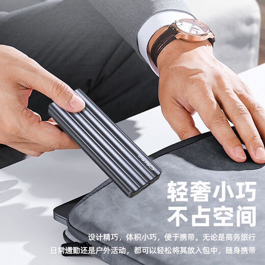 
GETEA mobile solid state hard drive 1t large capacity Mac external high-speed hard drive 2t Android Type-C mobile phone direct connection 512g computer laptop external gaming office portable pssd [high-speed version] 512GB (read up to 1050MB/s)