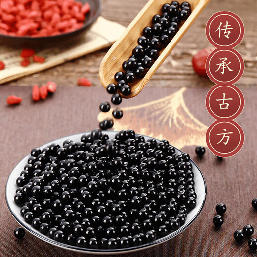 天麻当归三七通络片 大瓶装（200克/瓶）真材实料 药食同源 200g/瓶(发三瓶)店家推荐周期装