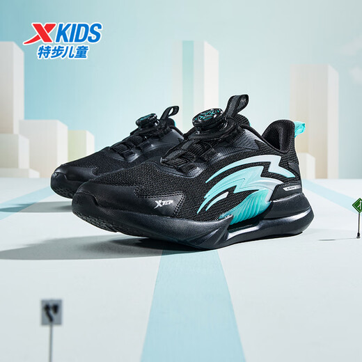 XTEP children's shoes, boys' medium and large children's mesh leather swivel buckle breathable running shoes, black/aurora green, size 37