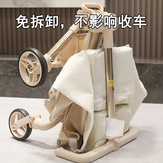 Xiaohuzi T18 Baby Kinderwagen Hanging Bag Multifunktions -Aufbewahrungstasche Wanya T2 Taschenwagen Universal Storage Bag Hängende Beutel Weißer Hangsack - Xiaohuzi/Zanya und andere Taschenautos Special