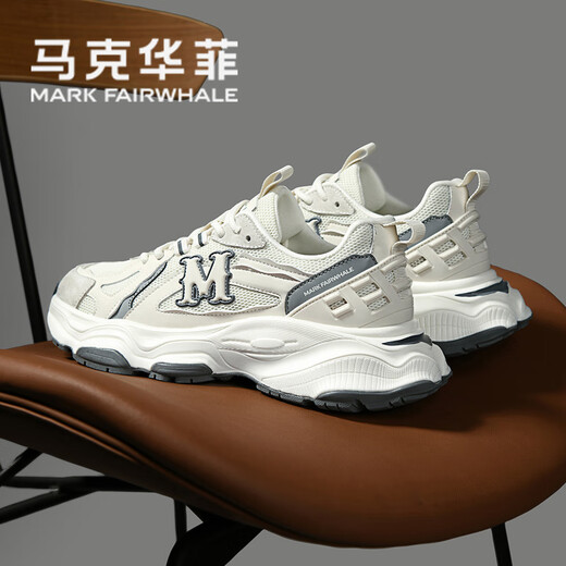 Mark Huafei Chaussures masculines Chaussures papa mascu's 2025 Été Nouveau rétro chaussure de sport respirant décontracté Soft Sole Mesh Luxury Chaussures de luxe Men's Rice Grey 2715 Ordre pour obtenir une casquette de baseball 41 (255 mm) Taille de chaussures de sport standard