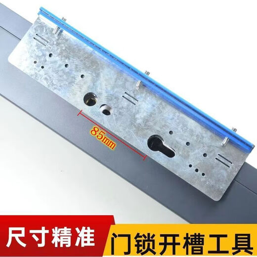 卧楚万能开锁神神器8535/8534具按装画印内外9230/9235都画型材不分 92款
