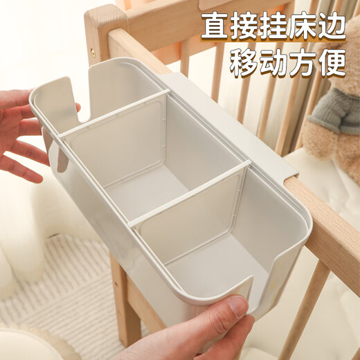 Senmodor Baby Kinderbett hängende Korbbettbettbett Zaun Aufbewahrungsbox Windeln Windeln Hängsbeutel Retro Grau/Zwei -Pack [Parallel einstellbar]