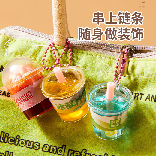 Condira Family Kinderhaus Spielen Mini Küchenspielzeug handgefertigtes DIY -Materialpaket Making Milk Tea Tasse Geburtstagsgeschenk für Jungen und Mädchen