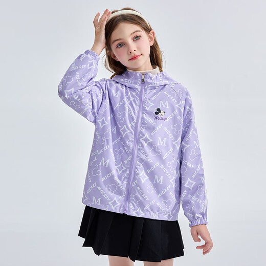 Disney Reversible Girls' Jacket 2025 Autumn New Children's Hooded Top Thin Jacket