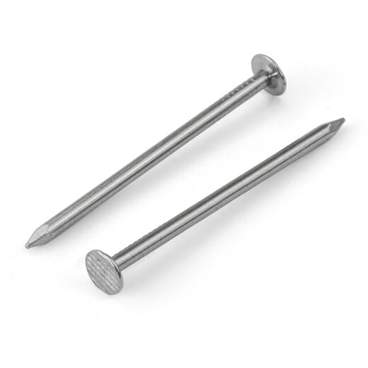 Huxin nails iron nails round nails carpentry nails small foreign nails 1.5 inches 2 inches 3 inches 4 inches 7 inches 8 inches 9 inches 10 inches 12 inches yuan nails wholesale 2 inches 50mm (1 kg about 480 pieces)