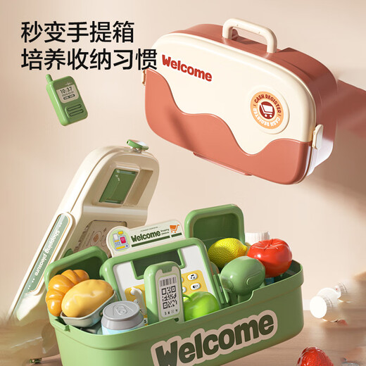Tienda de conveniencia Dimanqi Popular supermercado en línea Cash Registro de juguetes para niños Play House Girl Kitchen Simulación de compras Polvo de alta gama Masmon