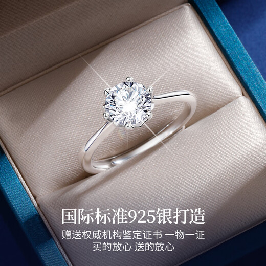 Lao Fengxiang one carat six-claw silver ring for women to express their love for each other and propose single ring jewelry for Valentine's Day birthday gift for girlfriend and wife one carat classic six-claw wedding ring