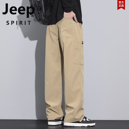 Jeep Spirit Jeep Spring y Summer Seda Seda Casual Pantalones Capases Floja Pats anchos de hombres Largos Long Longs Versátiles de trabajo al aire libre Pantalones de hombres 9856 Negro M
