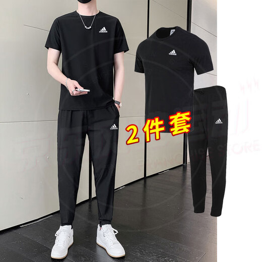 Adidas (adidas) traje deportivo para hombre 25 verano nuevo casual simple transpirable etiqueta pequeña camiseta de manga corta pantalones cerrados conjunto de dos piezas IC9282 + GK9226 M/175