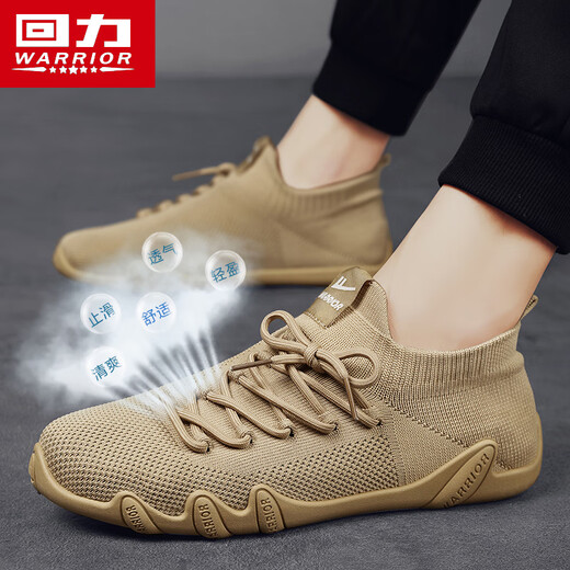 Huili Chaussures pour hommes Spring Mesh Chaussures décontractées pour hommes Soft Sole Light Running Shoes E897C Khaki 41