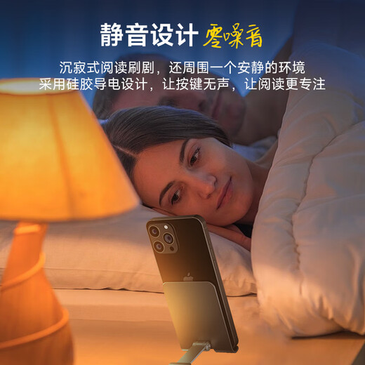 Hanlinyue E2 e-book page turning mobile phone remote control Bluetooth photo taking remote video brushing short video Douyin artifact Apple Android universal Bluetooth controller reading novels green