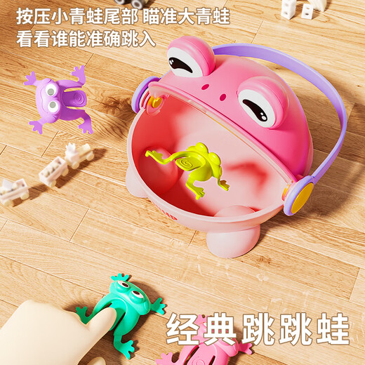 Yimi Kinderspielzeug Frosch Springmusik Pressing Bounce-Wettbewerbsspiel für Jungen und Mädchen 1-3 Jahre altes Kindergeburtstag Geschenke