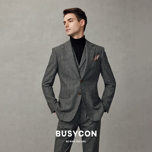 BUSYCON Wool Suit Men's Suit High-End Gray Groom Wedding Dress Men's Business Casual British Style Professional Formal Wear Gentleman Gray (Top + Vest + Pants) L 50 Reference Weight 135-145 Jin Jin is equal to 0.5 kg