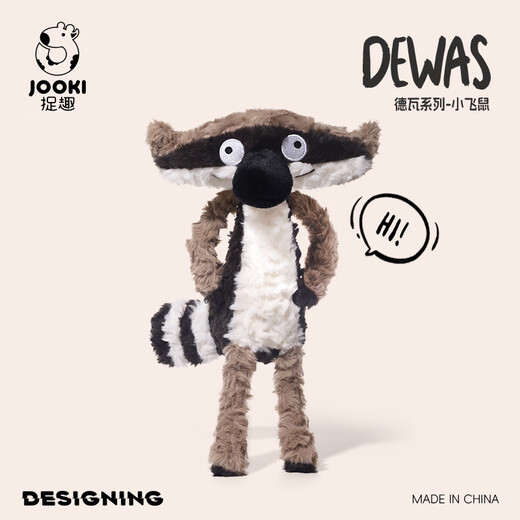 Catching Fun Deva Fox Toys Jouets en peluche mignon Petite poupée poupée Sortie avec Pillow Rag Doll Girl Giver Deva Series Little Flying Smoke 40cm