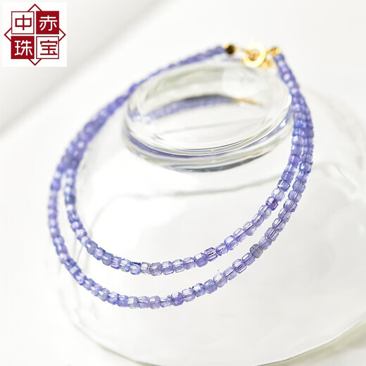 Medium red tanzanite bracelet for women, East China Sea crystal, agate, jade, small sugar cubes, loose beads, necklace, blue gemstone bracelet, bead diameter approximately 2mm - hand circumference approximately 14cm