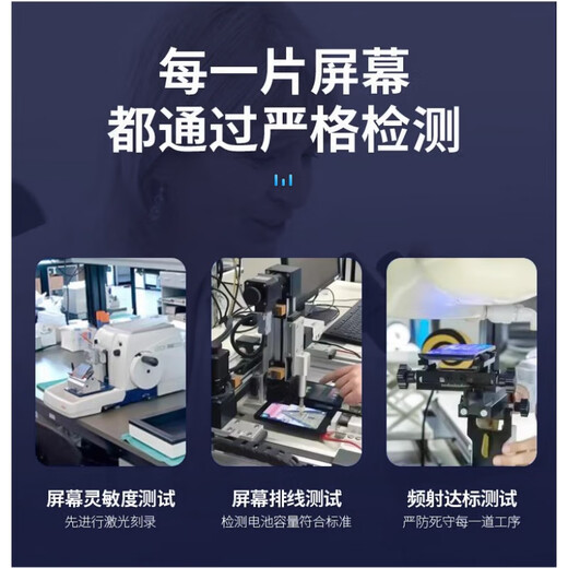 Staffel 3 (disanji) gilt für Redmi 9A Bildschirmbaugruppe Redmi Touch LCD -Bildschirm mit Rahmen Redmi 9A -Bildschirm -Assembly -Tool
