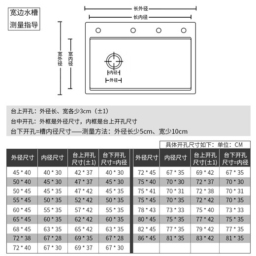 Songpai Japanische Küchenspüle 304 Edelstahlspüle Doppelmodifizierte große einkeilige Spülenbeckenbecken unter der Theke Basin Spülmaschine linker Abflussbehälter + gebogener Wasserhahn 680*450 mm