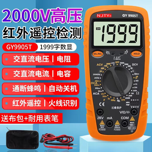 NJTY9208T9905T Hochvorbereitete digitale Multimeter 2000V Hochspannung Mine Digital Display Anti-Verbrennung Messgerät GY-9905T+ Lade-Set für die Installation des Stoffbeutels