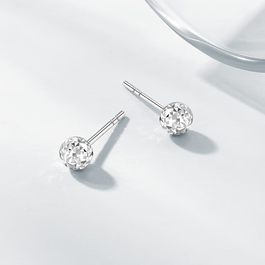 Chao Acer Platinum Ball Beads PT950 Platinum Earrings for Ear Supporting Small Earrings Priced Birthday Gift One Pair Approximately 0.85g