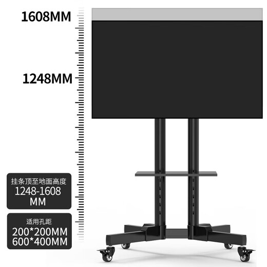Jinying TV stand floor-standing TV stand mobile TV stand Skyworth Xiaomi Hisense TV set trolley video conference TV display screen 32-75 inches