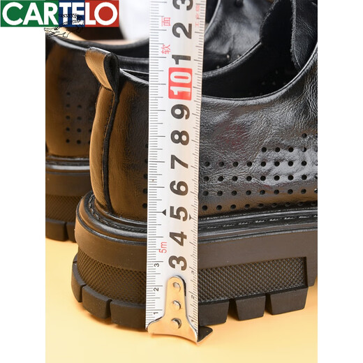 卡帝乐鳄鱼（CARTELO）商务休闲男鞋夏季透气镂空皮凉鞋男士打孔厚底德比鞋男款夏天皮鞋 黑色系带15267-0 夏季打孔洞洞 39 这款偏大一码