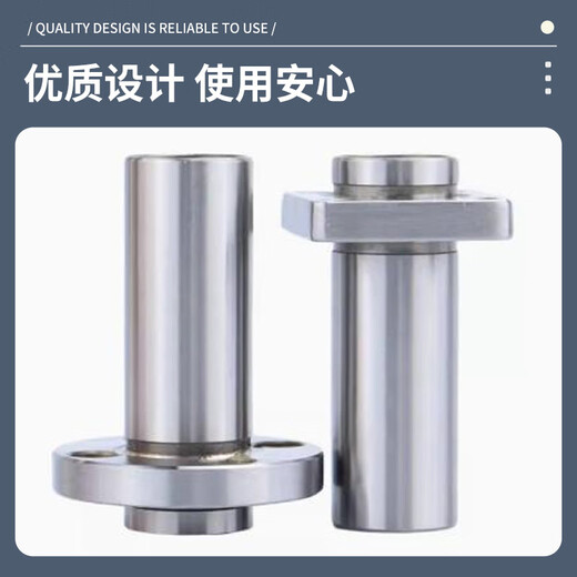 MISUMI linear bearing LHIRW30