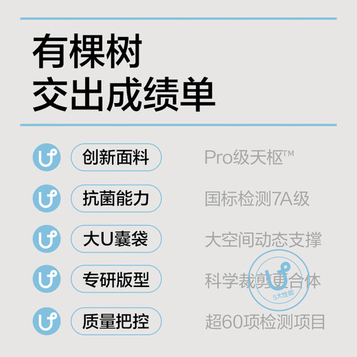 There is a tree men's underwear men's 7A antibacterial pure cotton crotch high elastic comfortable lyocell boxer boys large size men's boxer briefs