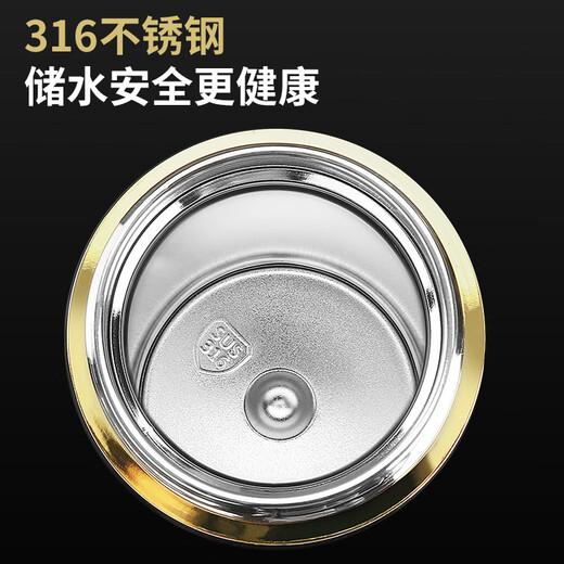 XKJ德国316不锈钢高档保温杯男女士水杯泡茶杯礼品杯商务杯定制刻字 【曜石黑】茶水分离滤网 420ml