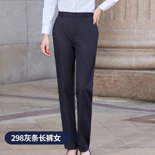 
Zimeiqiao People's Bank of China Business Clothing Shirt Workwear Men and Women Spring and Autumn New Striped Long Short Sleeve Shirt Set Customized 698 Short Sleeve Shirt Women S