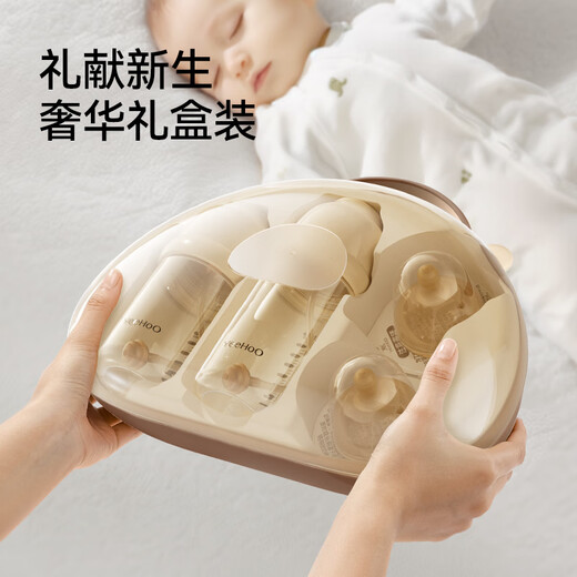 英氏（YEEHOO）婴儿奶瓶新生儿PPSU奶瓶重力球吸管防胀气奶瓶礼盒装