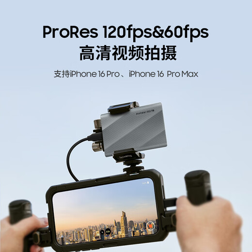 Samsung (SAMSUNG) 1TB Type-c USB 3.2 mobile solid-state drive T9 interstellar gray | JD.com limited NVMe reading speed 2000MB/s mobile phone direct connection to notebook external