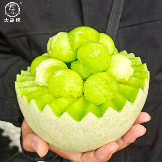 Dayu Jade Mushroom Melon Seeds White Skin Ice Cream Honey Sweet Melon Seeds Super Sweet Early Mature Xin Yugu F1 Melon Seeds 10 capsules