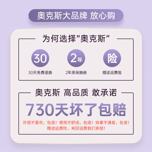 AUX curved splint curling iron, negative ion traceless fluffy splint, high cranial perm hair clip, hair root pad for men and women to grow short hair, gift for girlfriend