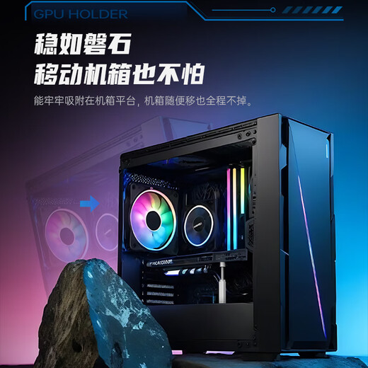 Frost H series graphics card bracket 40 series 50 series desktop computer host vertical graphics card bracket magnetic spiral telescopic adjustable aluminum alloy graphics card bracket free level H8 medium bracket black 5 8cm telescopic adjustable magnetic suction