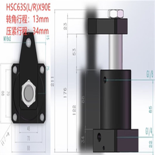 HSL fixture corner cylinder HSC25 32 40 50 63X90SR tooling hydraulic RS HNS rotation 0-1 Ling wine red HSC63SRX90E