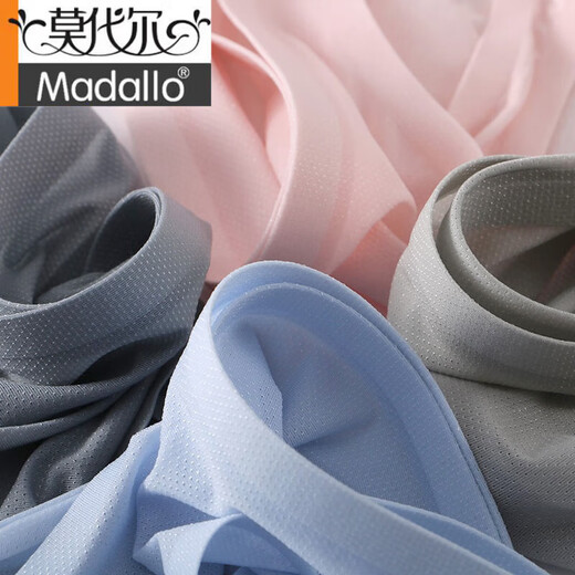 Modal underwear men's ice silk transparent seamless low-waisted thong sexy breathable single sexy T-pants briefs black-gray 2XL