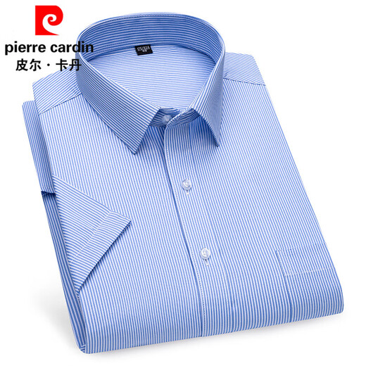 Pierre Cardin kurzärärmiges Hemd Herren Sommer dünn geschäftsloses Casual gestreiftes Hemd mittleren Alters mit Tasche weißes Hemd DX6636 43